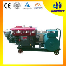 supply 20kw changchai electric generator 20kw mobile electric generator